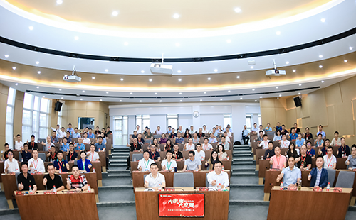 爱游戏全站app官网入口电气2021核心伙伴共赢大会隆重举行！